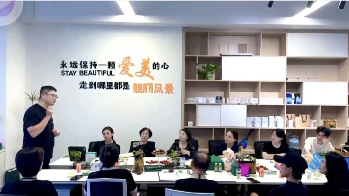 蓝色心情发布的动态配图2