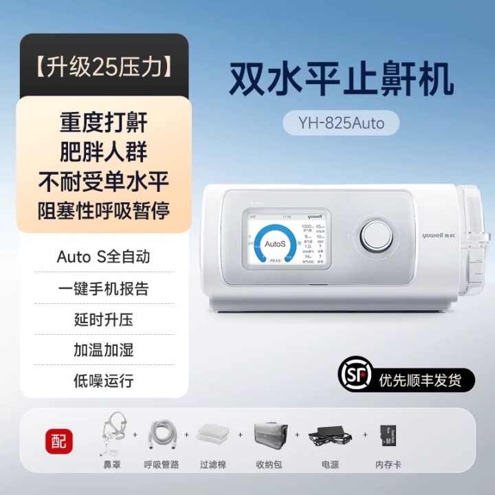 cookie发布的动态配图2