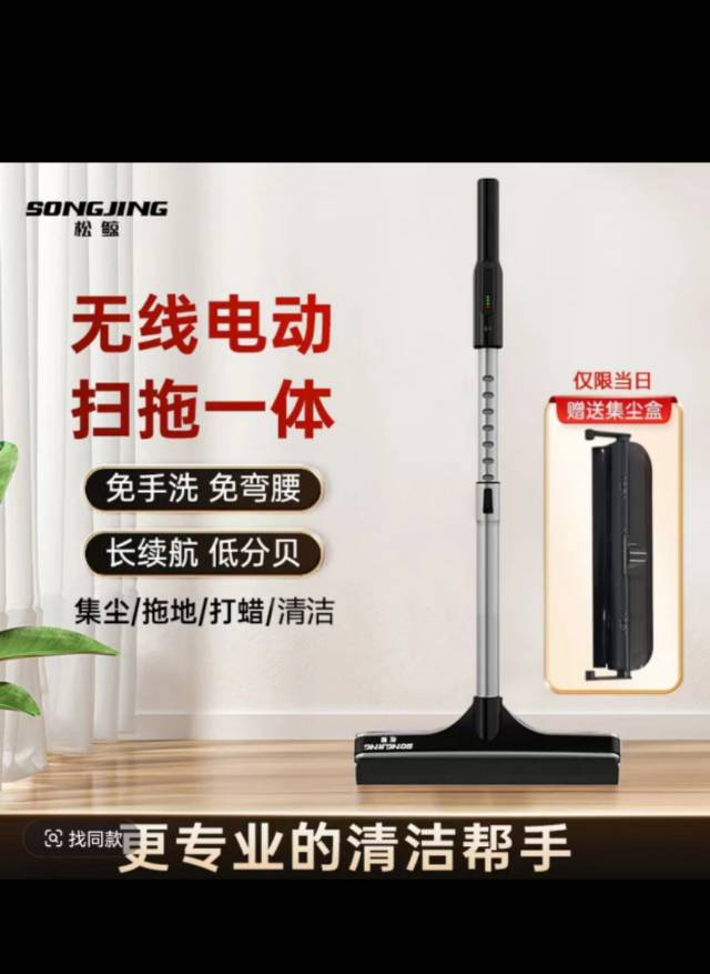 小艺发布的动态配图2
