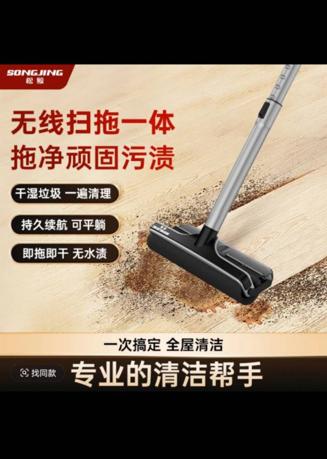 小艺发布的动态配图3