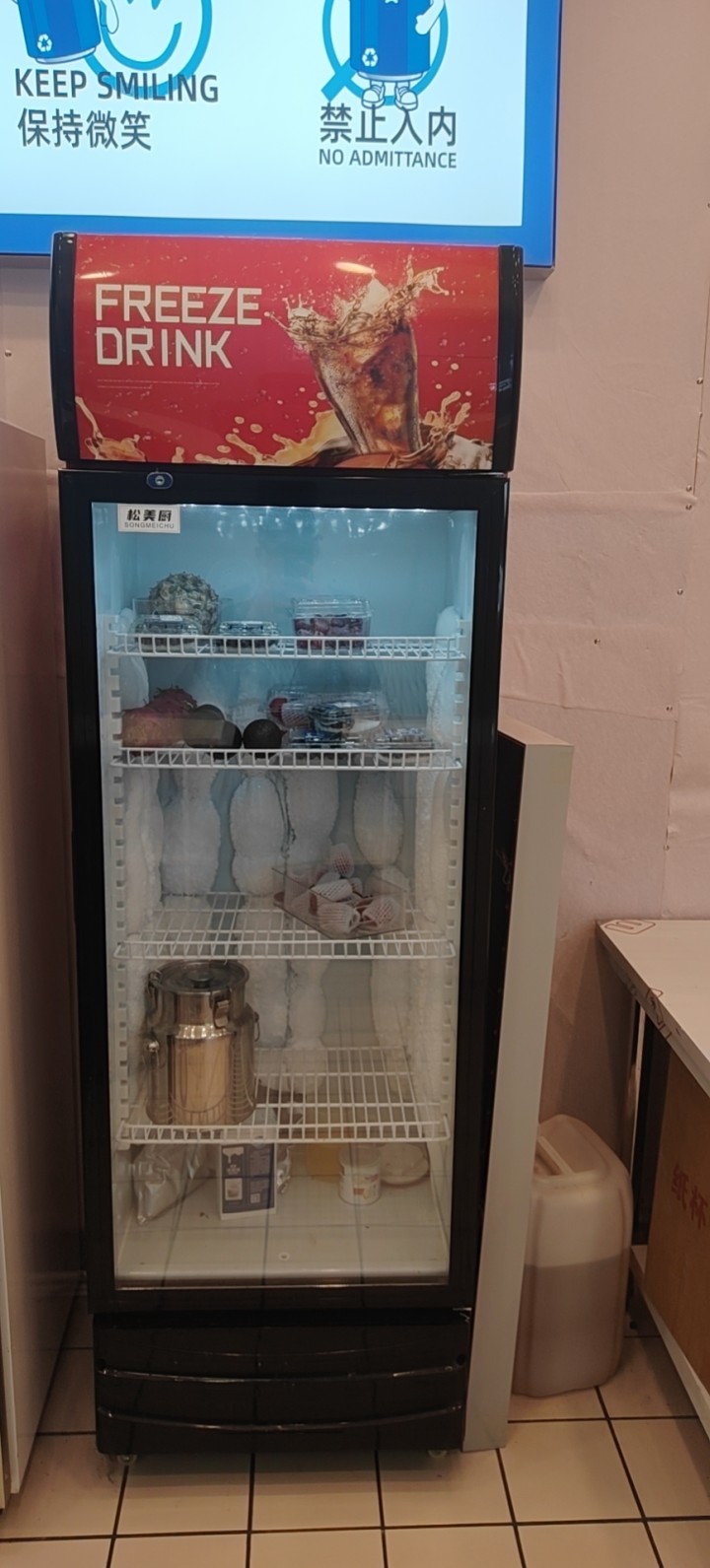 冰箱