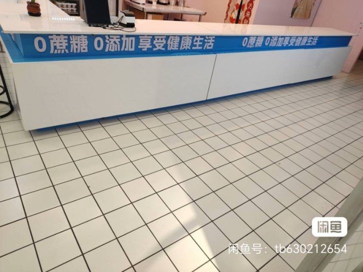 吧台八成新，四套图片3