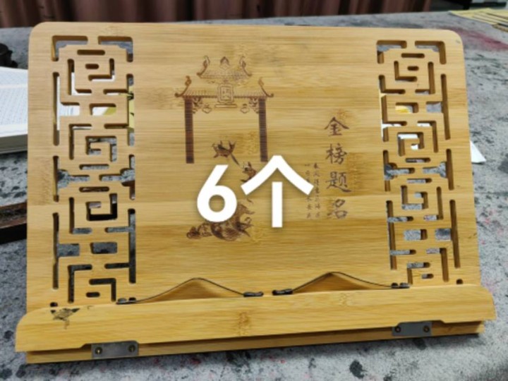 王璐发布的动态配图3