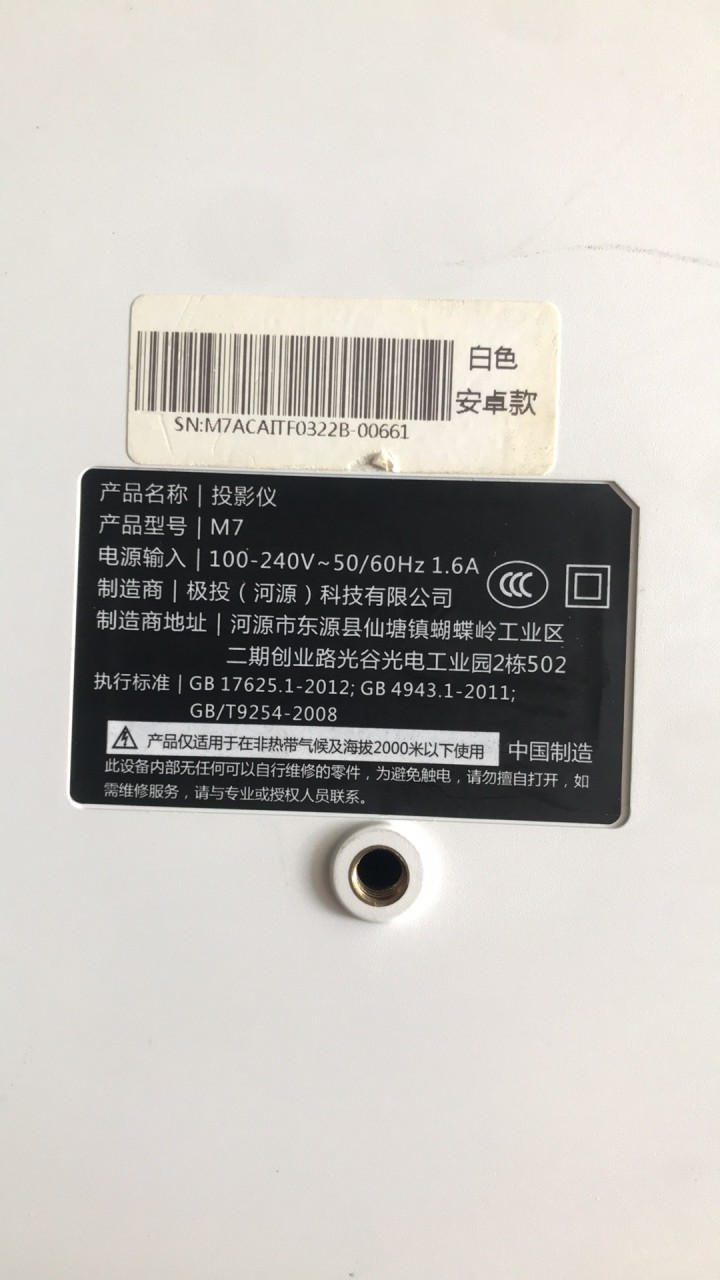 Sam发布的动态配图3