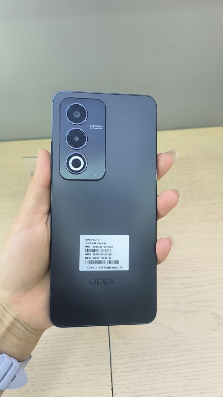 彩梅发布的动态配图7