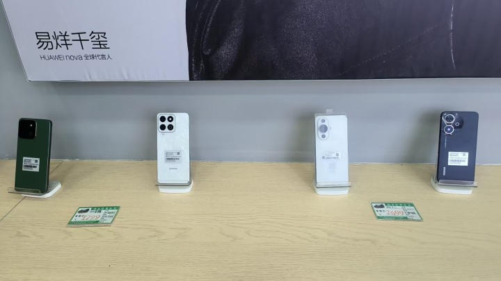全新处理手机，老年机，电话手表，各个品牌，不同价格都有，更多详细介绍，请到以下地…图片2
