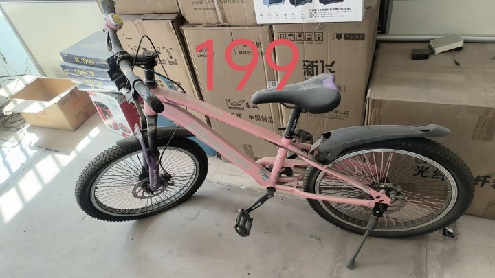通勤自行车 ，95新，价格199看车地址:同心县豫海镇银平东街036号 宏博通讯…图片2