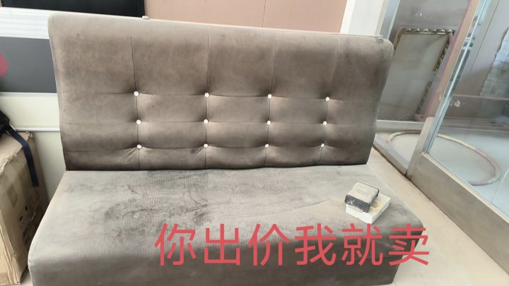处理二手办公沙发，待客沙发，展示架，办公桌，手机售卖支架，更多详细介绍，请到以下…