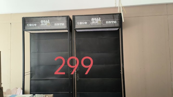 处理二手办公沙发，待客沙发，展示架，办公桌，手机售卖支架，更多详细介绍，请到以下…图片2