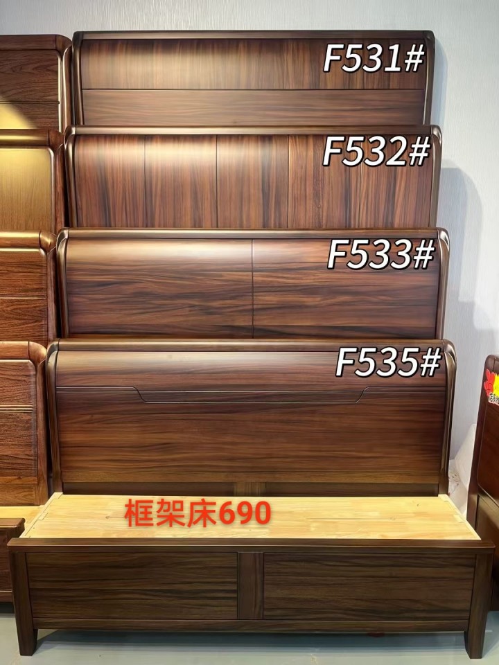 家具虫发布的动态配图3