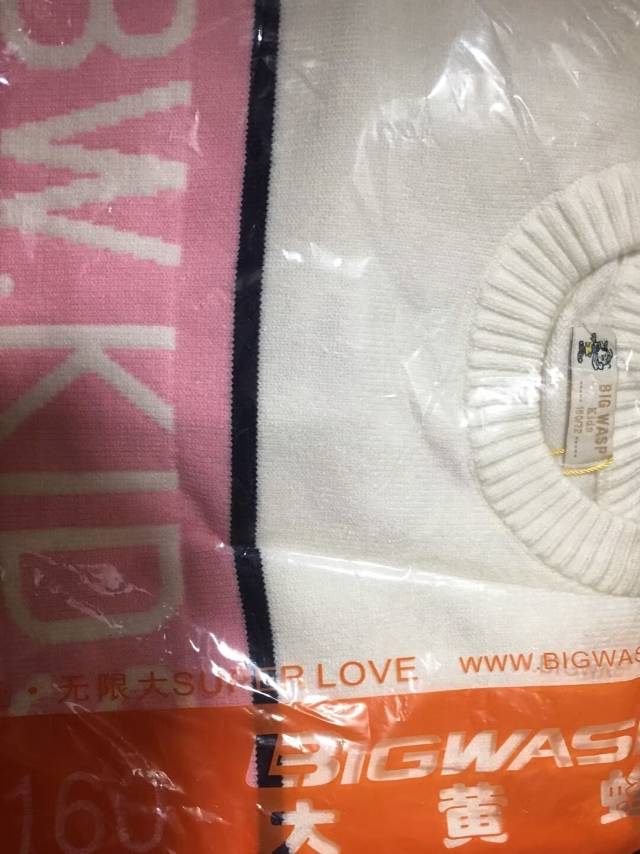 当季儿童服饰低价出图片3