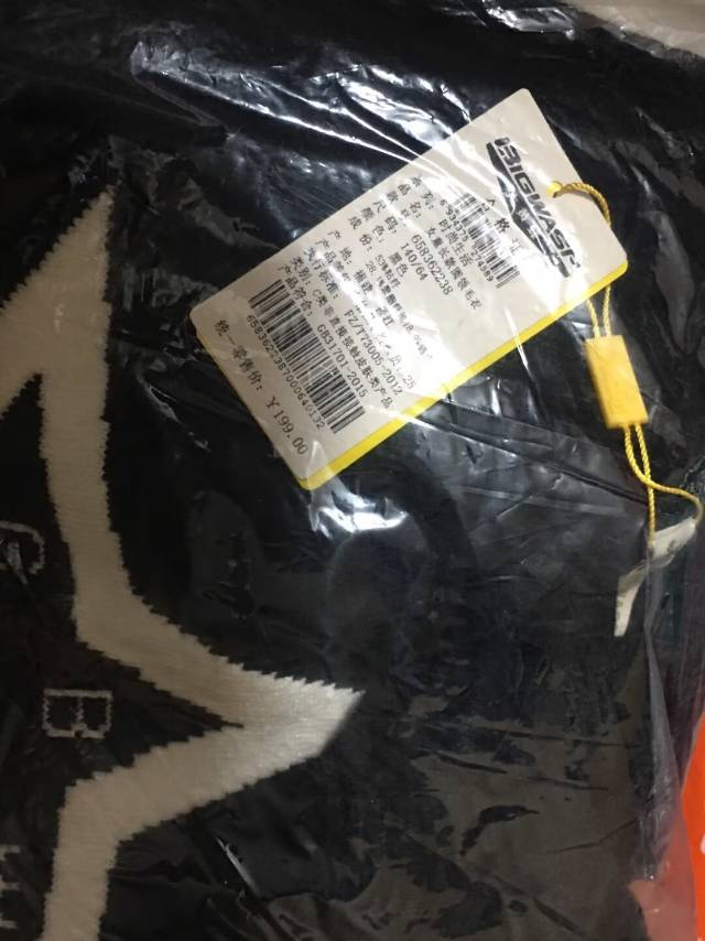 当季儿童服饰低价出图片5