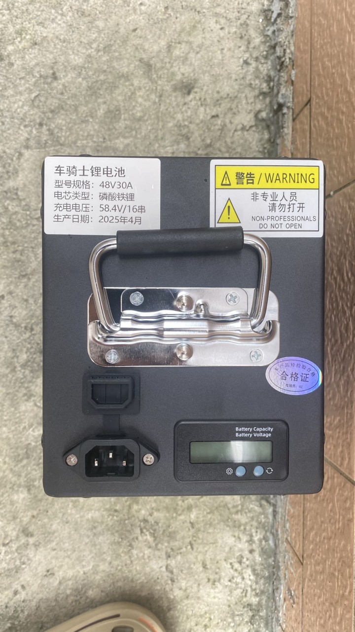 Xxl发布的动态配图5
