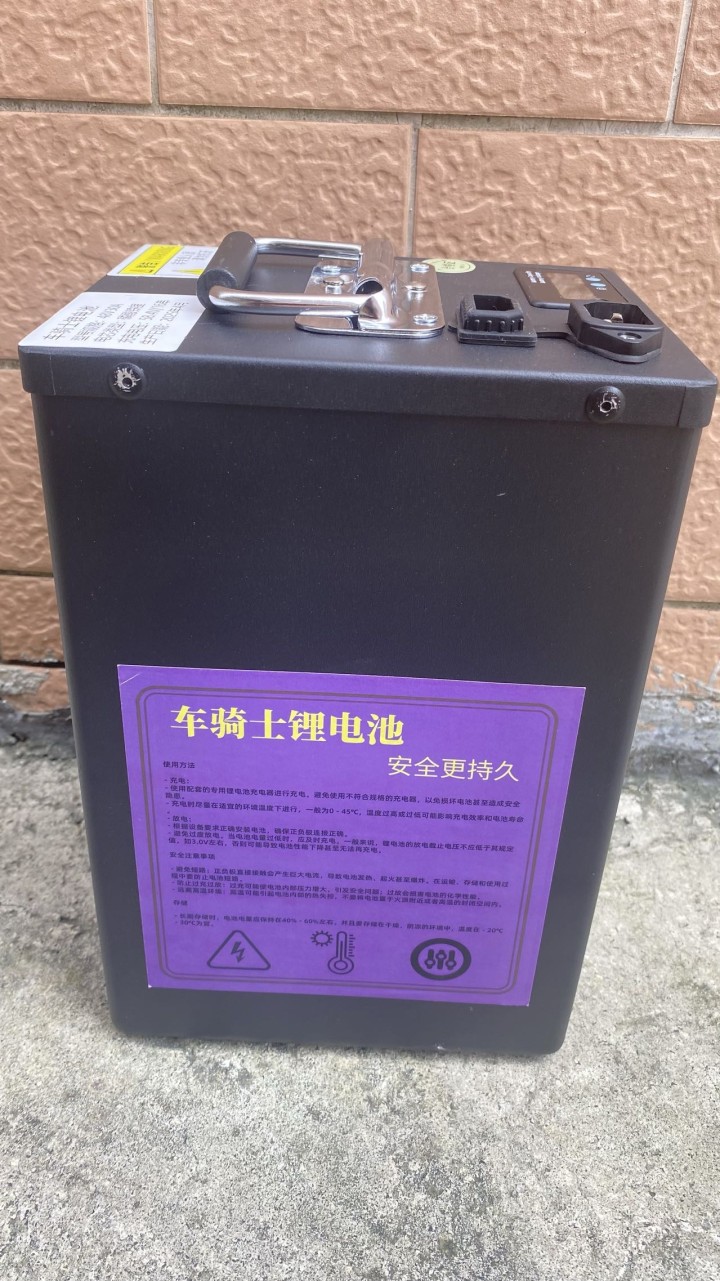 Xxl发布的动态配图6