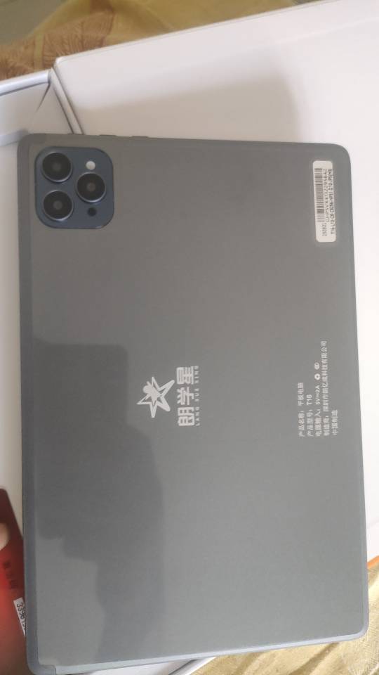 拆封一次没用。新的4000多！全国保修！三月包换真机！图片2
