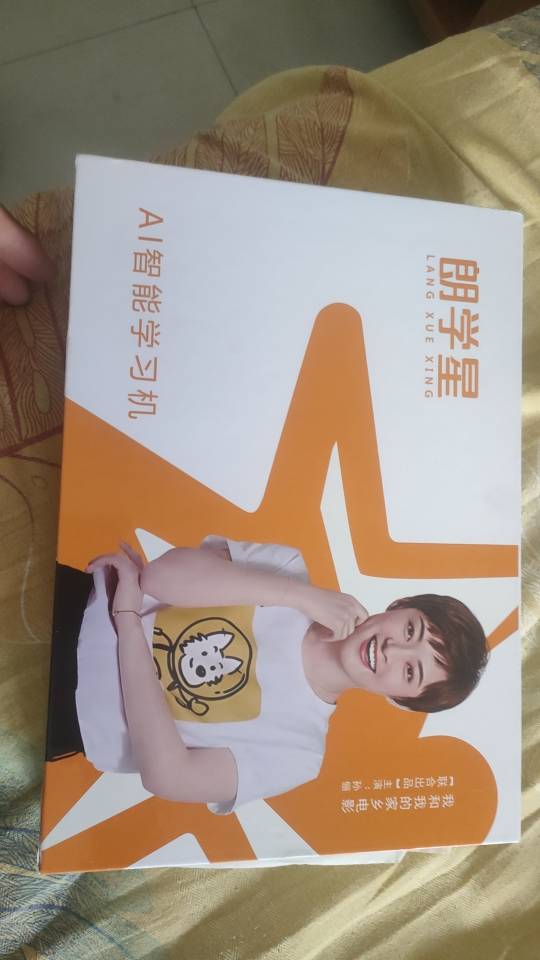 拆封一次没用。新的4000多！全国保修！三月包换真机！图片3