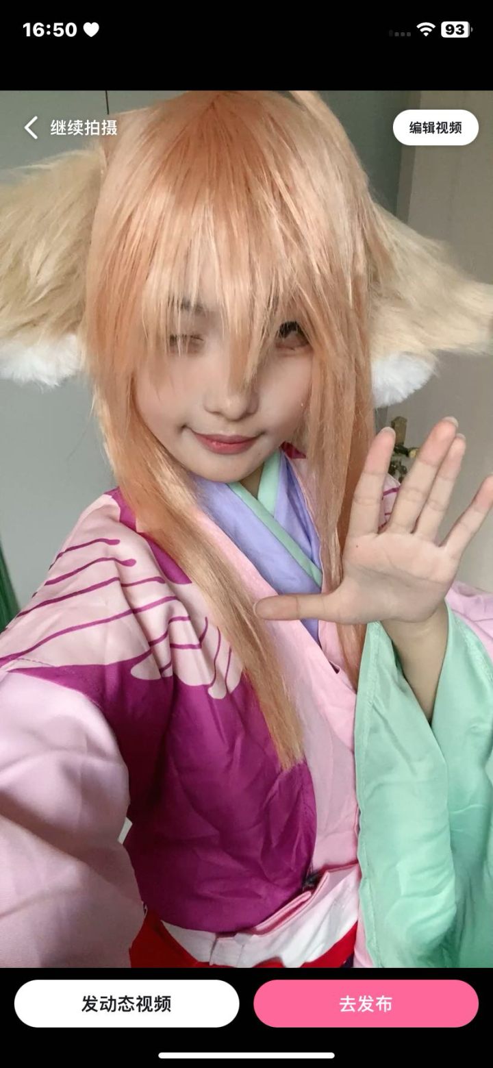 出涂山苏苏cos服m码 本人身高160体重84包括耳朵（手工耳朵） 假发 全套衣…图片2