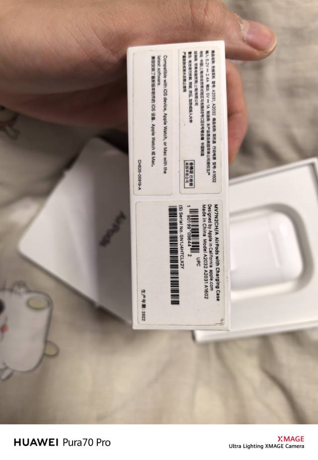 苹果耳机 AirPods二代 耳机仓 全新未使用 买了好多年了 自买来家里孩子把…图片4