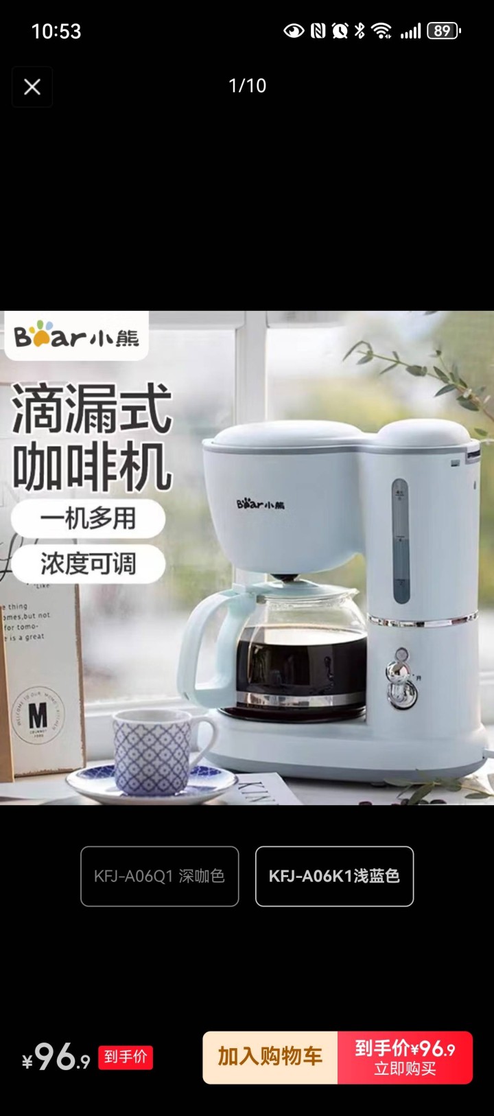 乐乐发布的动态配图4