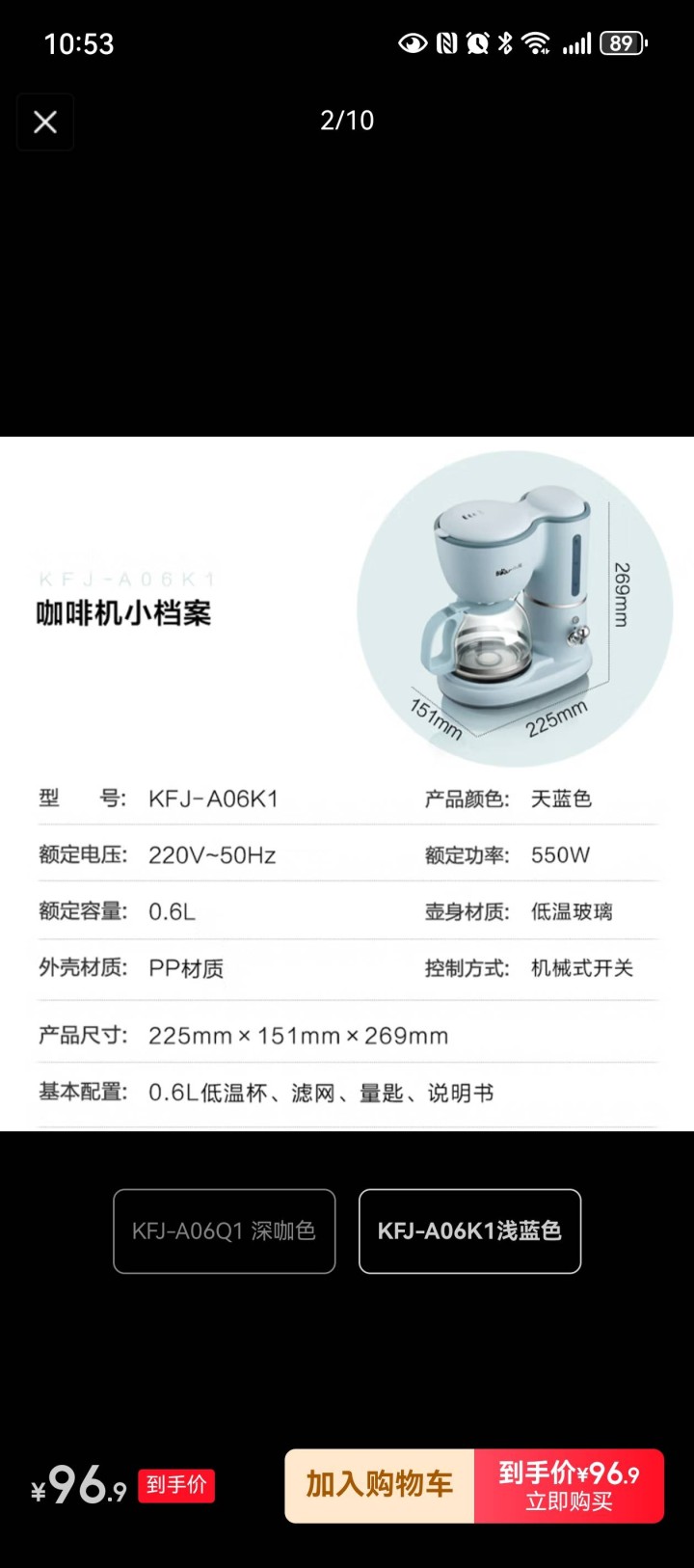 乐乐发布的动态配图3