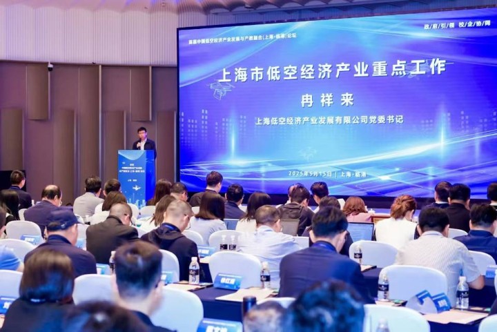 蓝色心情发布的动态配图2