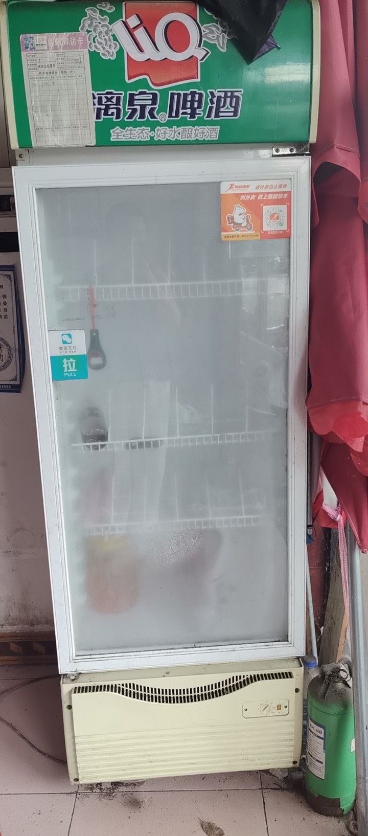 饮料冰柜200元处理了