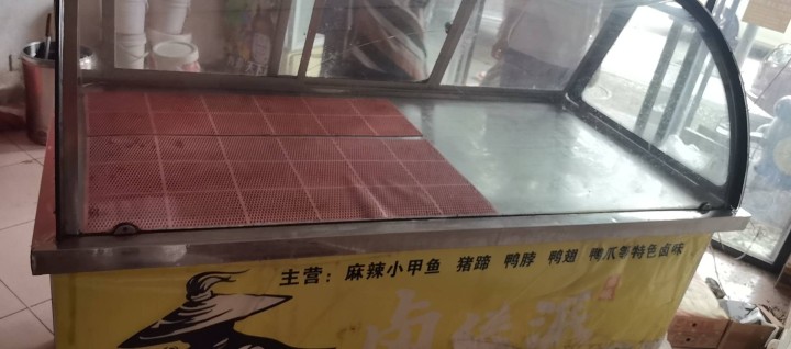 大的制冷冰柜，卖卤菜的可以入手图片2