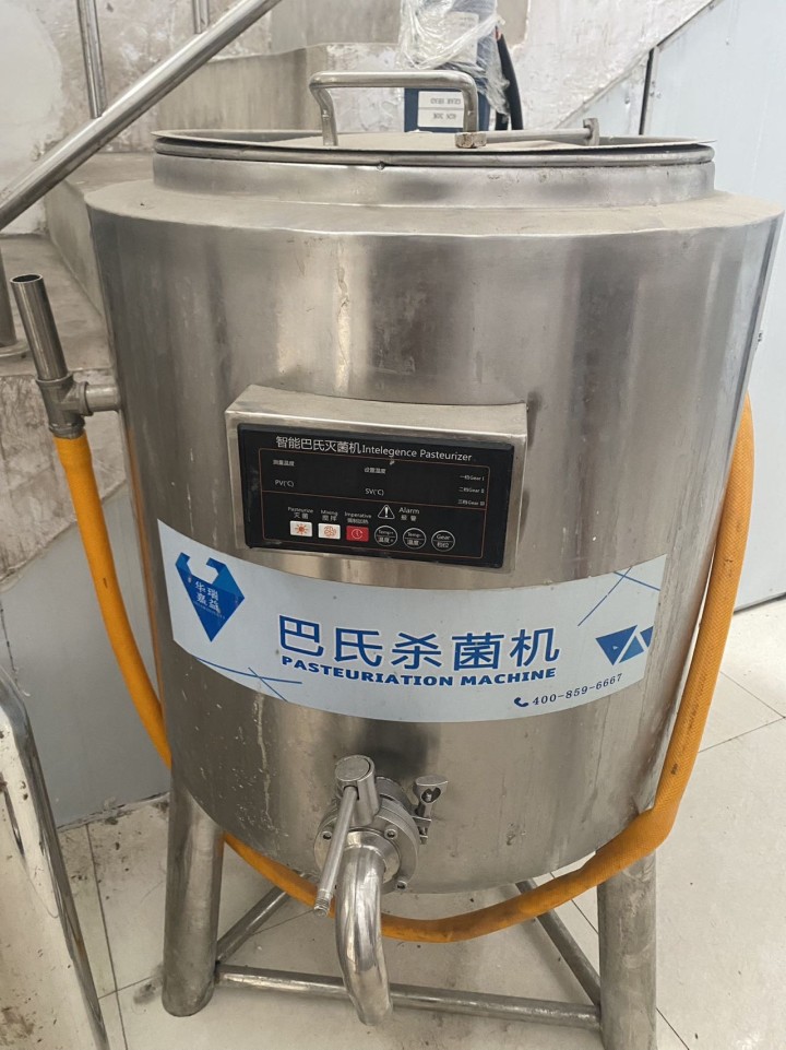 巴氏灭菌机