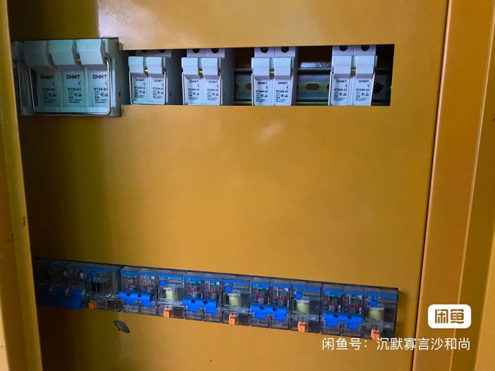S.发布的动态配图4