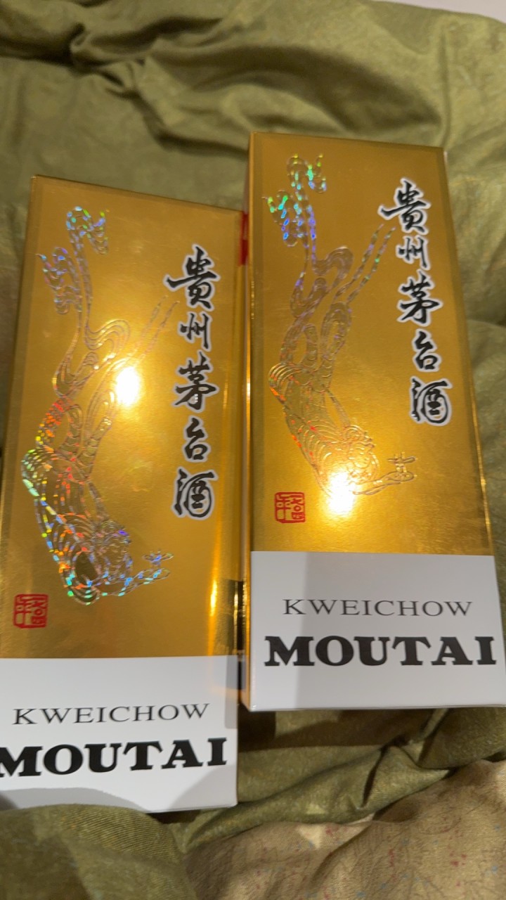 飞天茅台 53度500毫升