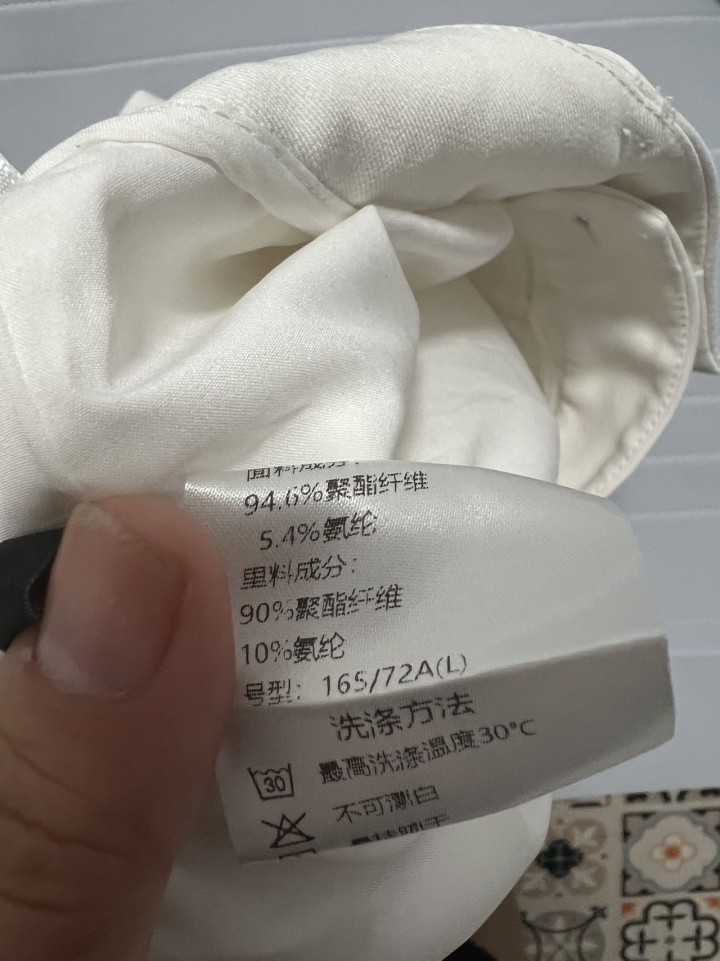 周淼家短裤，百搭白色，细节如图，包邮图片4