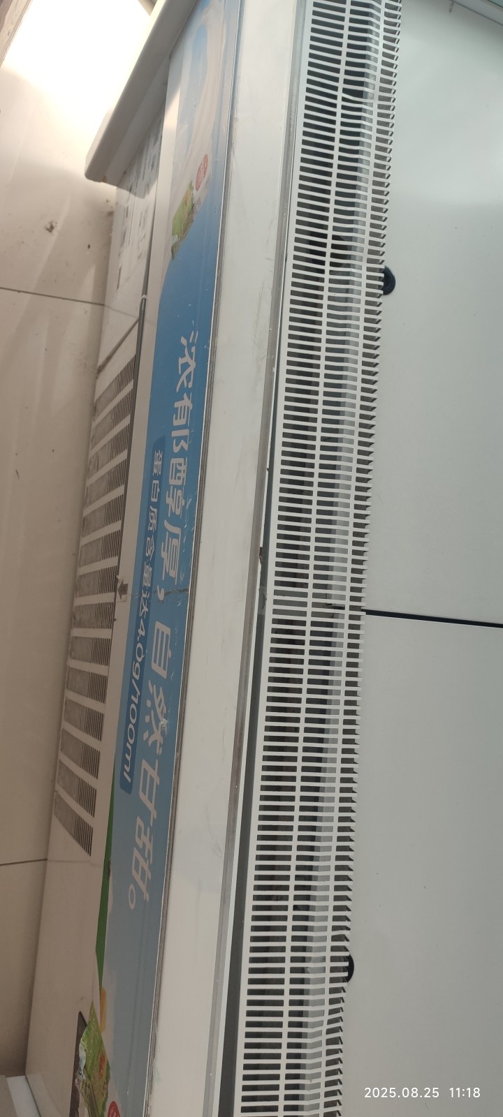 多乐换发布的动态配图3