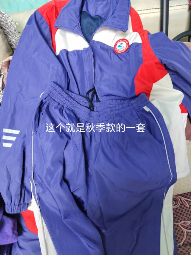 叶子🍃发布的动态配图2