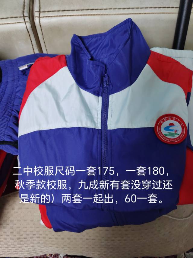 叶子🍃发布的动态配图4