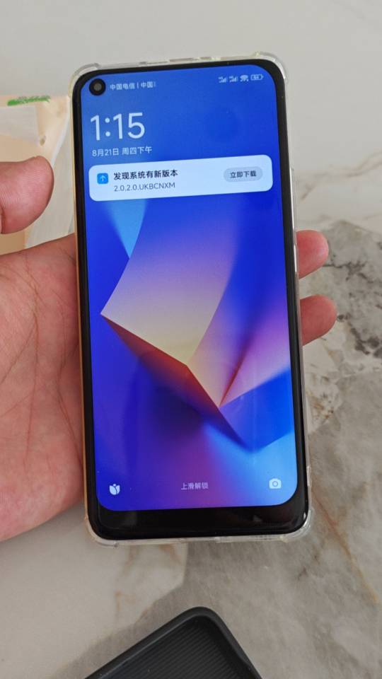 价发布的动态配图2