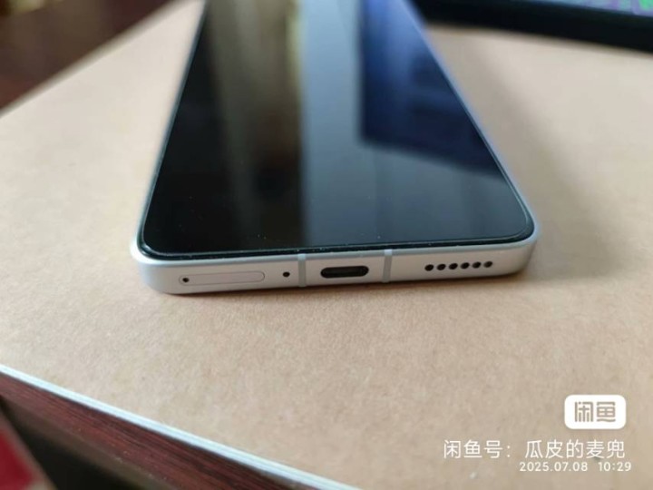 价发布的动态配图3