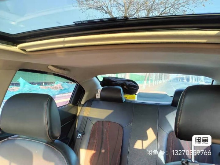 苏C发布的动态配图4
