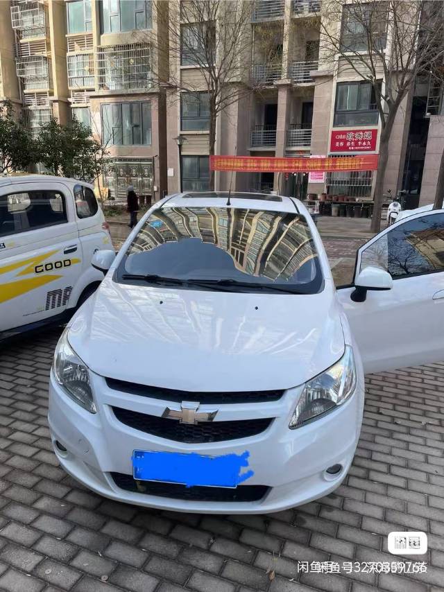 急售电话1327035966图片3