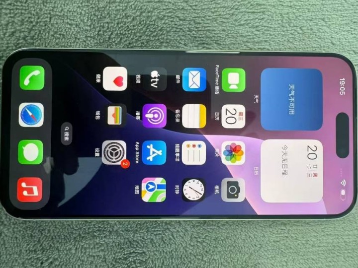 崛起发布的动态配图7