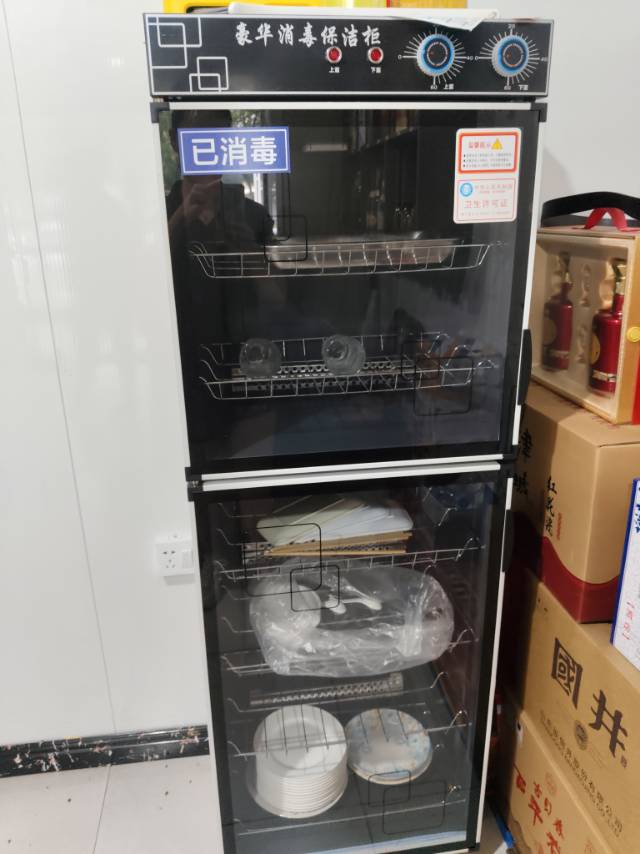 惜冉发布的动态配图8