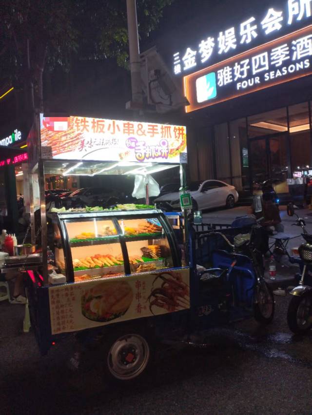 博技三轮车小吃餐车 几乎全新 用了不到半年 适合摆摊做铁板小串 手抓饼 烤冷面 …