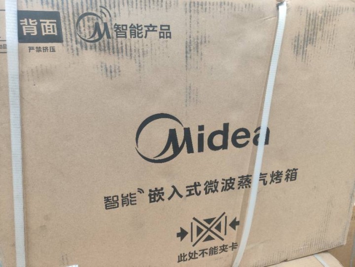 两台全新美的智能蒸烤一体机图片2