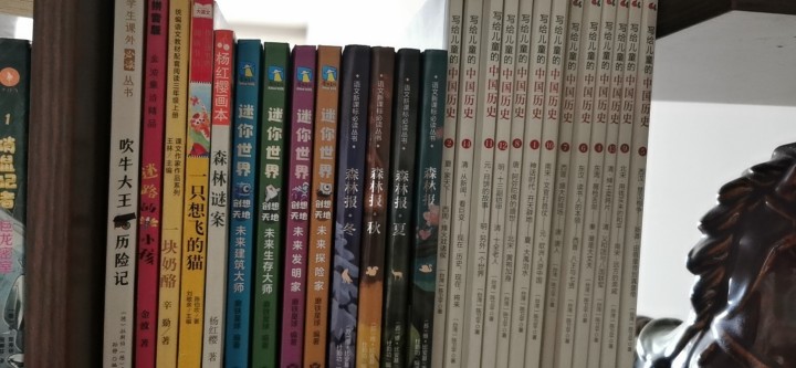 小鱼发布的动态配图3