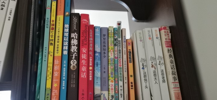 小鱼发布的动态配图4