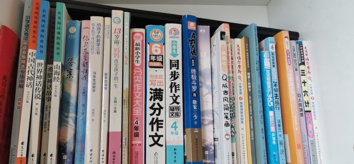 小鱼发布的动态配图7