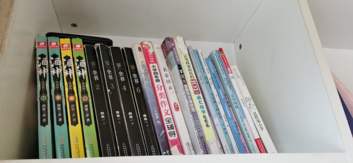 小鱼发布的动态配图8