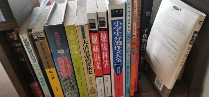 小鱼发布的动态配图9