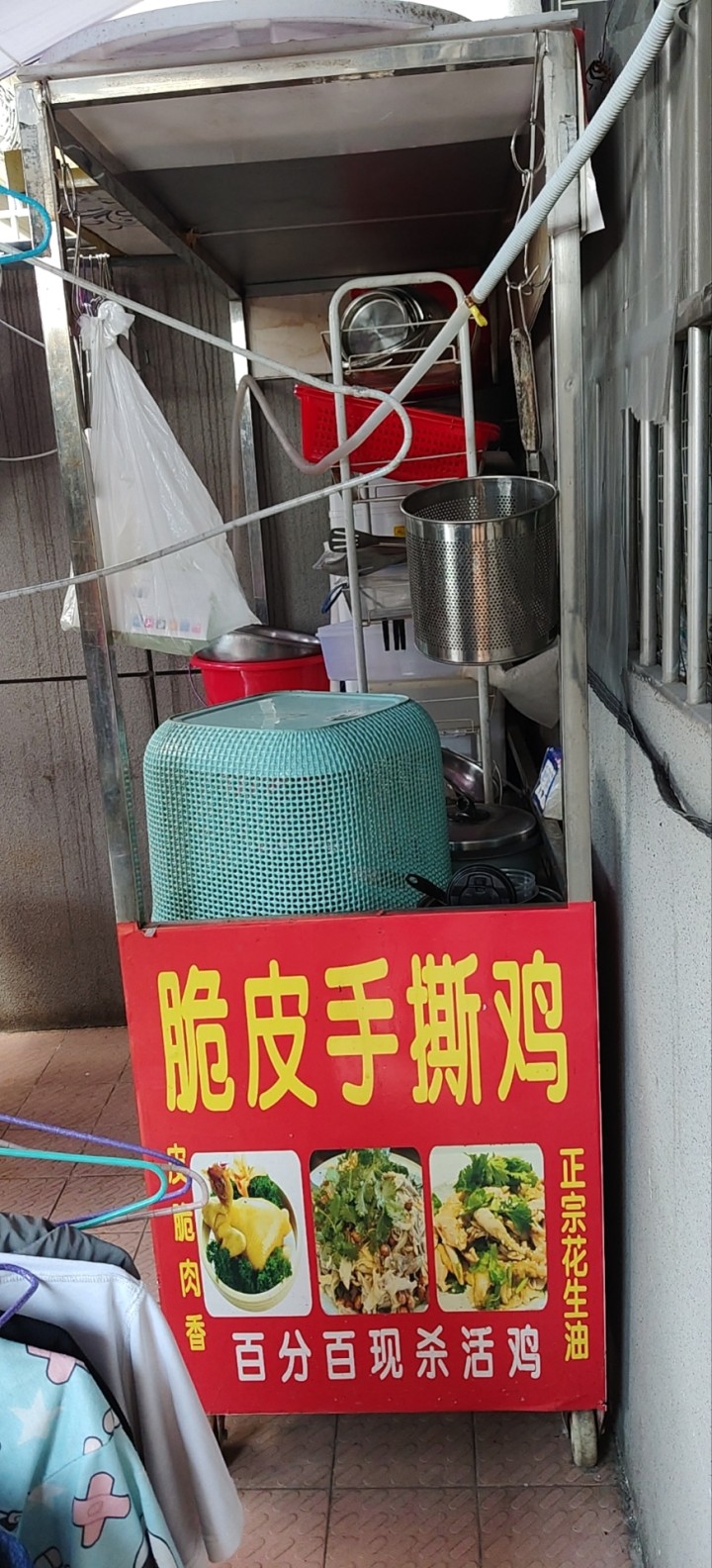 美昵儿发布的动态配图2