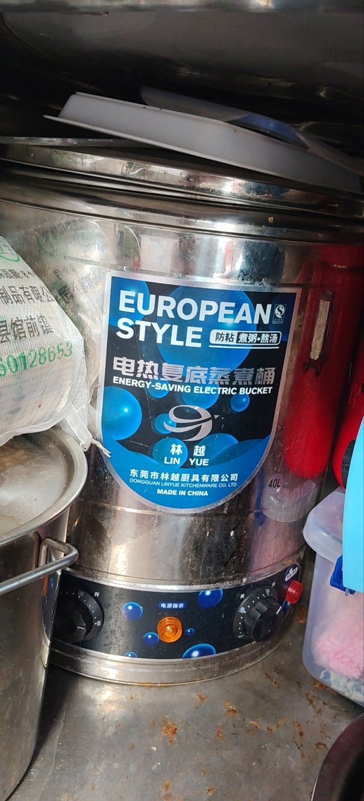 美昵儿发布的动态配图4