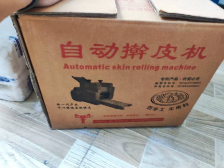 通明山人发布的动态配图5